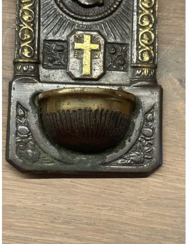 Holy water bowl - metal version with turrets - unmarked