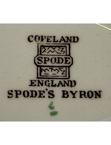 Dessertschaal - Copeland Spode England - décor SPODE'S BYRON in meerkleurige uitvoering