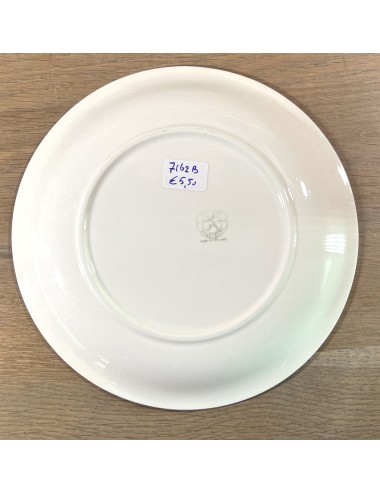 Breakfast plate / Dessert plate - Ceramique Maastricht - décor of a cream/white inner part with a black border