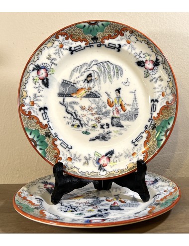Breakfast plate / Dessert plate - Petrus Regout - décor TIMOR with colored oriental image